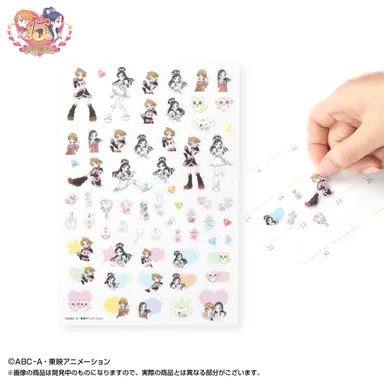 スケジュールシール