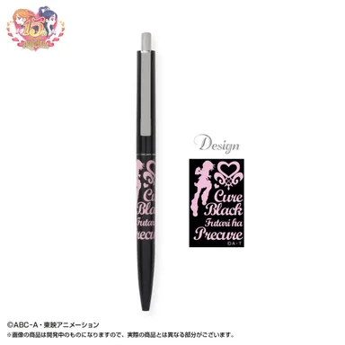キュアブラック柄(ボールペン)