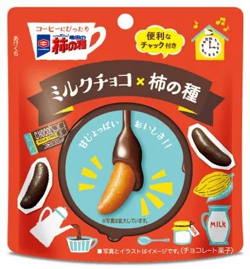 38g 亀田の柿の種 ミルクチョコ