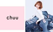 SHIBUYA109(香港・ハーバーシティ)秋のリニューアル　アジア大人気ブランド『CHUU』が香港初出店　2018年9月7日オープン