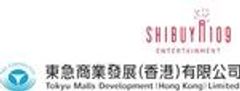 株式会社SHIBUYA109エンタテイメント、東急商業發展(香港)有限公司のロゴ