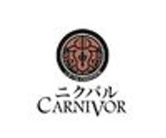 株式会社ヤクニックのロゴ