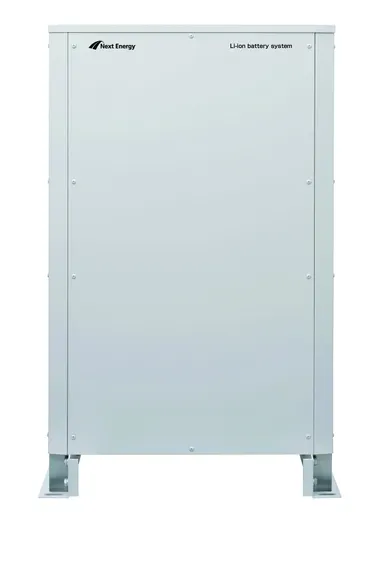 「リチウムイオン蓄電システムNX3098シリーズ」