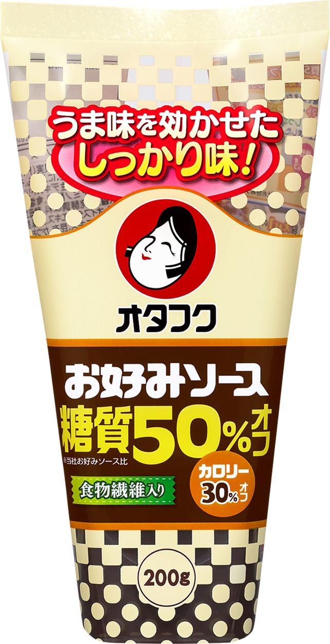 オタフクソース、7大アレルゲン不使用3品と糖質50%オフのお好みソースを8月27日に発売|オタフクソース株式会社のプレスリリース オタフクソース、7大アレルゲン不使用3品と糖質50%オフのお好みソースを8月27日に発売|オタフクソース株式会社のプレスリリース