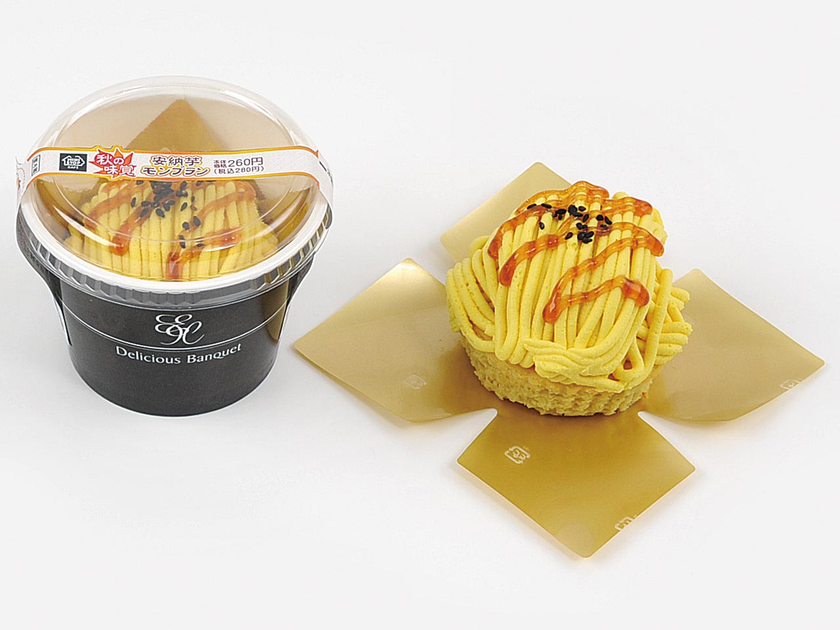 ～秋のスイーツでちょっと幸せ気分～
旬の食材を使った“秋の味覚”シリーズ第１弾
「安納芋モンブラン」発売