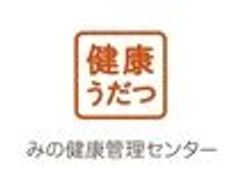 美濃市立美濃病院のロゴ