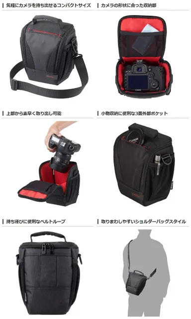 ハクバ GW-PRO RED アクティブズームバッグ（M／S）製品特長