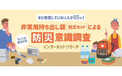 Fb img 164232 1