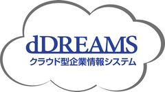 FutureOne、ドコモ・システムズ社のクラウド型企業情報システム「dDREAMS」を販売