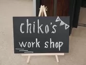 chiko's work shop