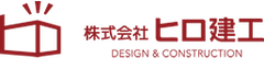 株式会社ヒロ建工