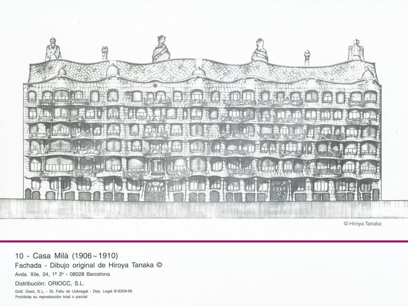 文部科学省平成28年度私立大学研究ブランディング事業
「Math Everywhere：数理科学する明治大学
～モデリングによる現象の解明～」
第２回公開シンポジウム 対話が誘う文理融合の世界
Math Gaudi ガウディを数理科学する