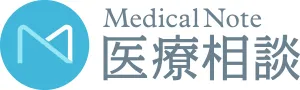 メディカルノート