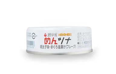 めんツナ　側面