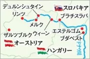【東京発】中欧３ヵ国を巡る 美しきドナウ川クルーズ9日間　航路