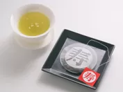 寿の大福茶(3)