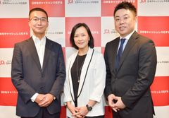 【盛会御礼】第3回 日本キャッシュレス化協会「2018夏の特別セミナー」開催報告