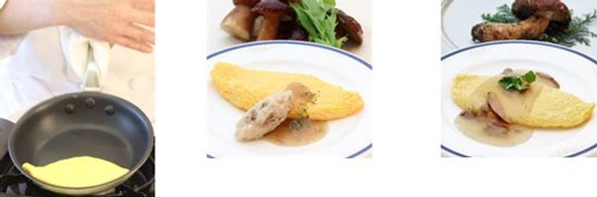 目の前で仕上げる「イルマーレ・シェフズキッチン」
ポルチーニ茸！松茸！和と洋の茸をオムレツとともに
2018年9月1日（土）より  呉阪急ホテル　バイキング「イルマーレ」にて