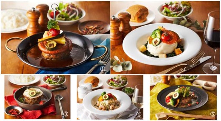 大都市東京に浮かぶ“島”「天王洲アイル」をイメージした
人気の「アイランドハンバーグ（5種）」をバージョンアップ！
2018年9月1日（土）より 第一ホテル東京シーフォートにて