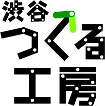 つくる工房 ロゴ