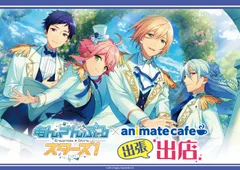 キービジュアル