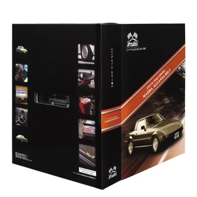 特製収納ボックス 表面