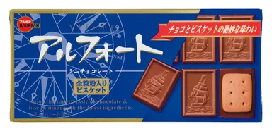 アルフォートミニチョコレート