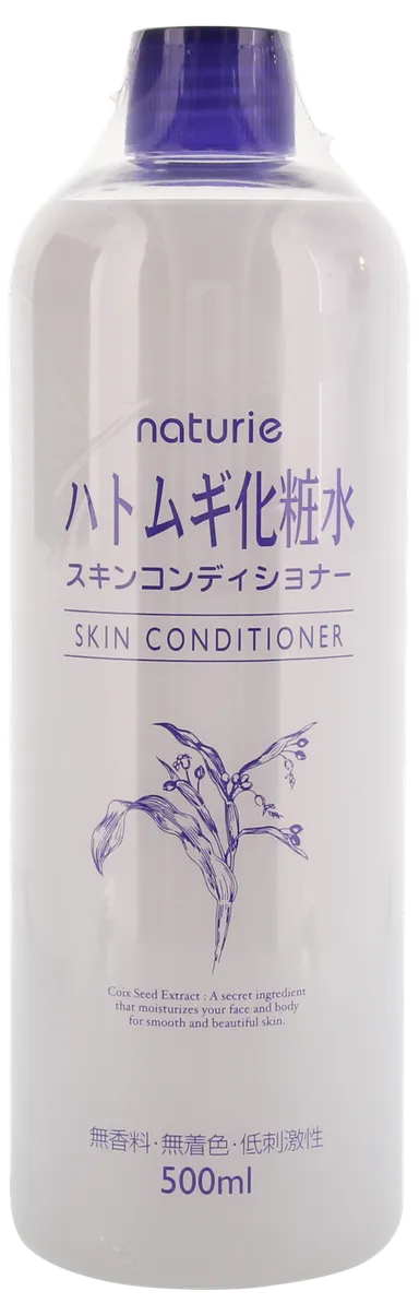 ハトムギ化粧水が上昇