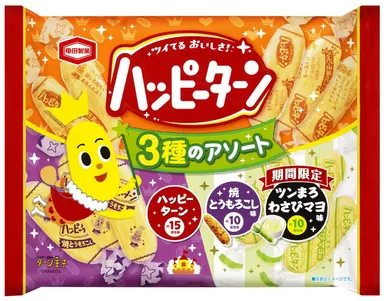 140ｇ ハッピーターン 3種のアソート