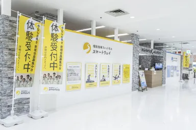 シンプルな外観です