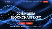 『2018 KOREA BLOCKCHAIN EXPO』トップページ