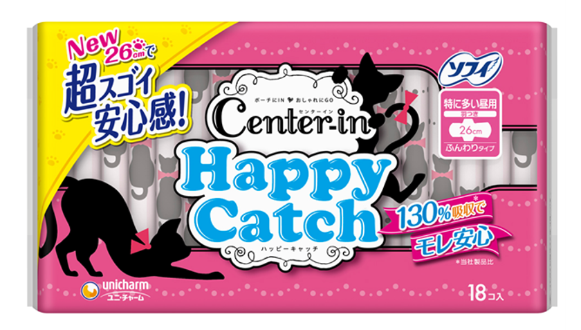 大好評のおしゃれデザインナプキンにラインナップ追加！
『ソフィ(R) センターイン 
ハッピーキャッチ　特に多い昼用26cm』
2018年9月25日より全国で新発売