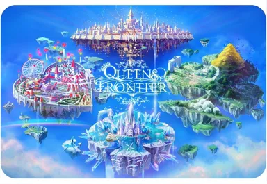 「クイーンズ・フロンティア」のマップ