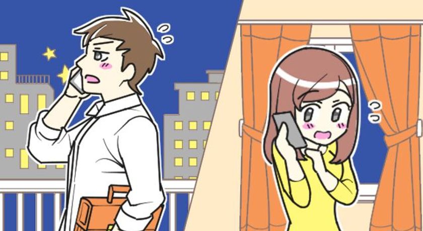 「めちゃコミック（めちゃコミ）」調査レポート
まだ好きなのに…この恋やり直せる？
復縁経験者の復縁事情を大調査！