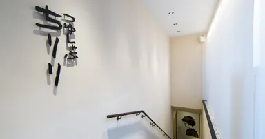 CHIRIRI 虎ノ門店(虎ノ門)