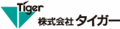 株式会社タイガーのロゴ