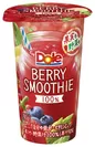  Dole(R) BERRY SMOOTHIE