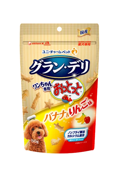 チャック付き袋タイプ