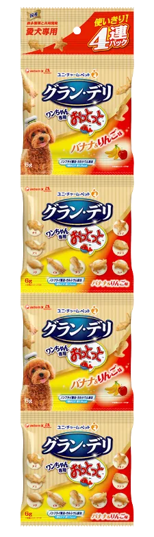 4連の小袋タイプ