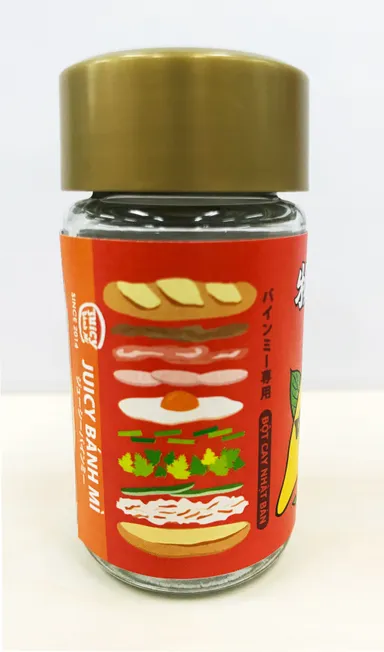 ジューシーバインミーロゴイラスト入り