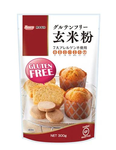 グルテンフリー玄米粉