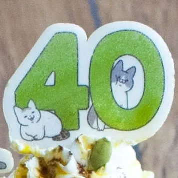 40周年特別もなか(2)