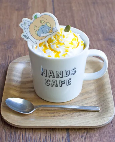 卵山家のパンプキンチャイ