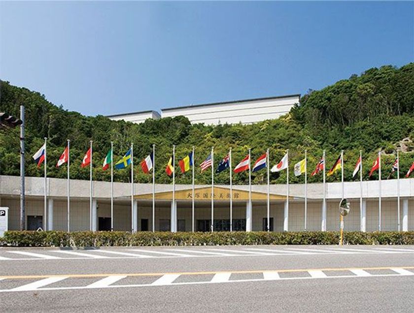 一番検索されている美術館はどこ？ 
阪急交通社が発表～作品撮影OKの大塚国際美術館、
5万坪の庭園も人気な足立美術館などがランクイン～