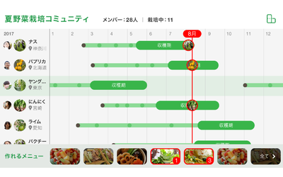 Fb img 164745 1
