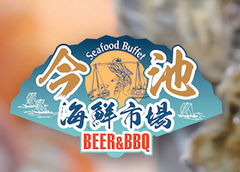 株式会社FOOD&DRINK BANK