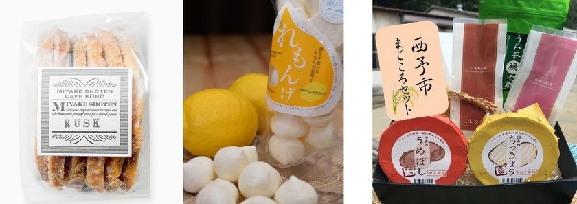 「平成30年7月豪雨」の被災地の復興支援
小田急新宿店で「西日本豪雨災害復興フェア」を開催