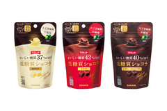 人工甘味料不使用！低糖質チョコレート「ラカントショコラ(ミルク・ビター・ホワイト)」新発売