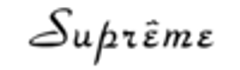 株式会社シュプレームのロゴ