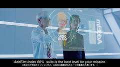 人間本来のパフォーマンスを発揮させる「AddElm」の“テクノロジーを可視化したPV”を公開